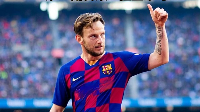 猜球星第92期，上期答案拉基蒂奇