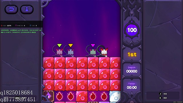 《绝区零》噬魂犬3-群猎33秒极速通关，偶遇满命养服鲨鱼妹