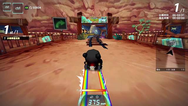 正能量小丁的直播间