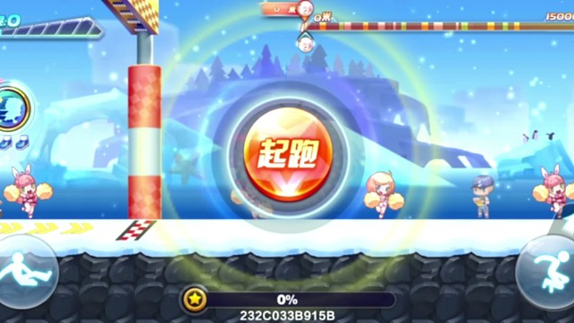 喜羊羊天玑多人39.38