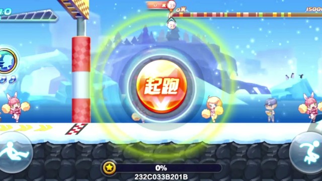 喜羊羊天玑多人陆水图稳定操作