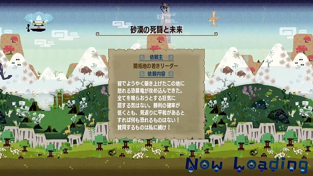 【MHXX】公会大锤 G★4惶怒恐暴龙 6分