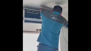 害，我一直以為他是修空調的