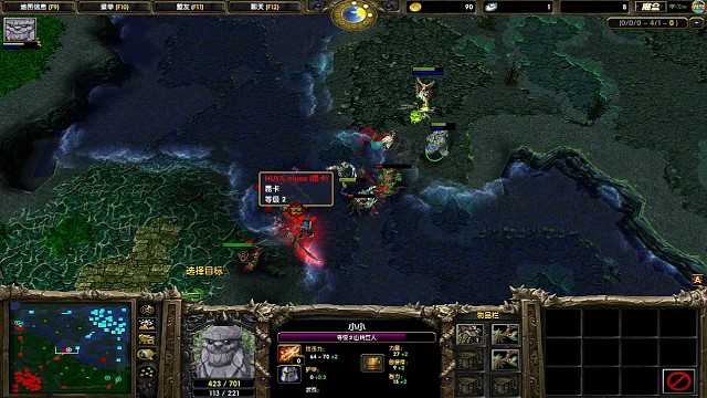 和高手Coco的极限对拼