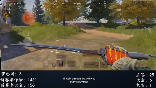 可惜机密加大金！