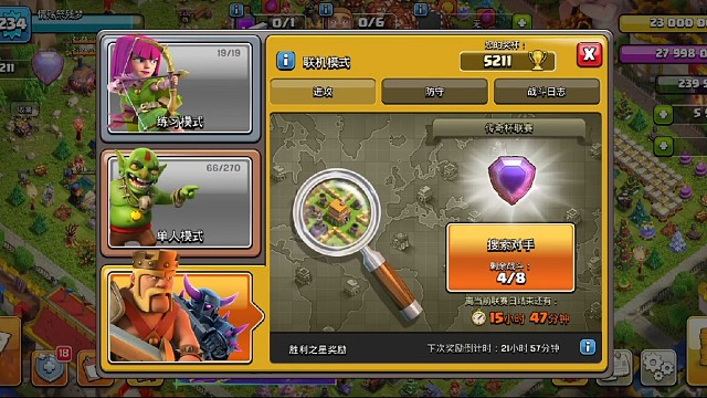 心中有思路，阵型才能拆的又快又好