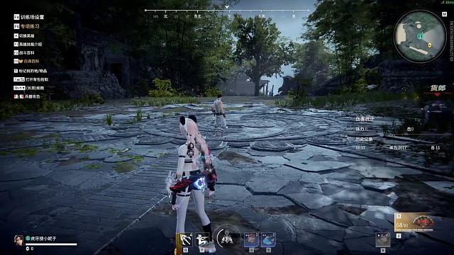 骂完别人就不许骂我喽