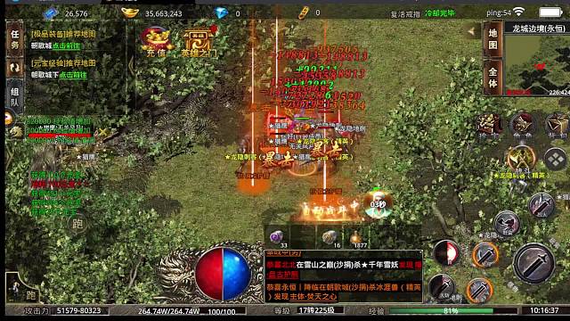 新款美杜莎送自动回收范围拾取可打赞助