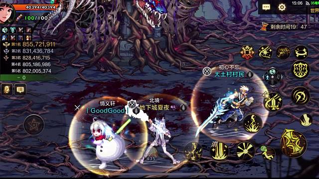 直播时看过最好的欧皇号，你们觉得怎么样？