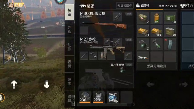 被这家伙一穿三了