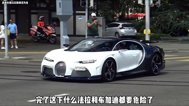 小米su7 ultra即将发布，顶级超跑的天就要塌了！