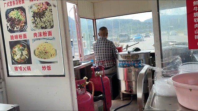 从某种角度来说，跟游艇上喝红酒没区别