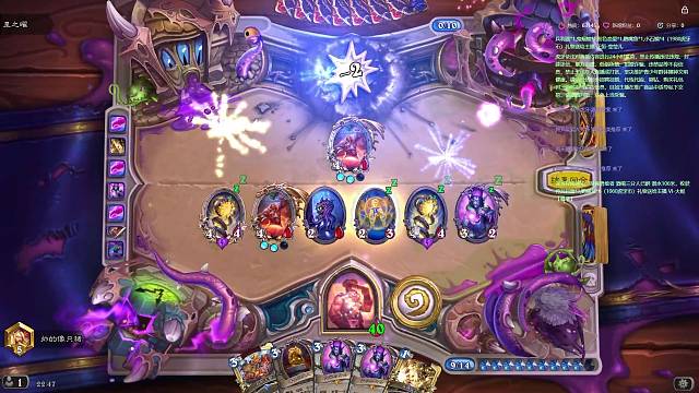 58标准牧师一回合斩杀40血战士！