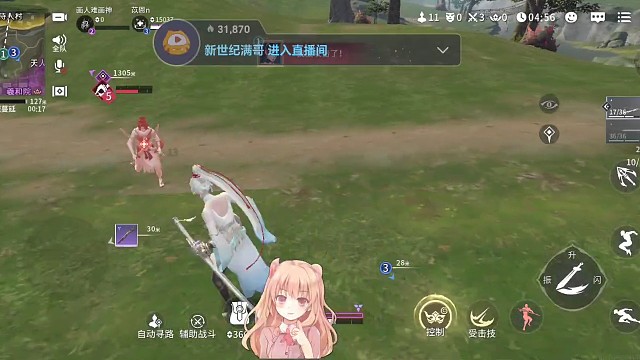 这下没人妨碍我了