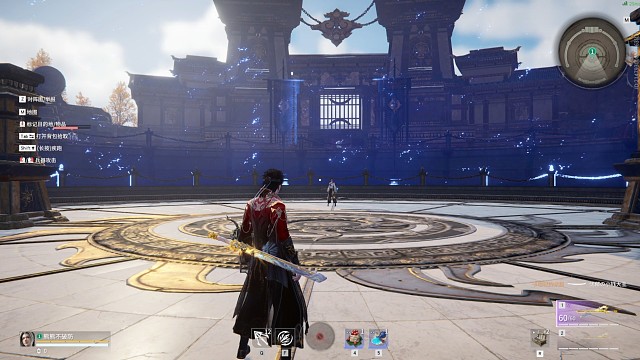 武神杯比赛片段