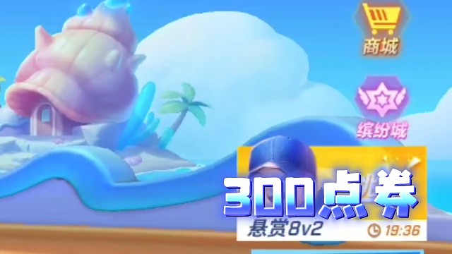 逃跑吧少年路人