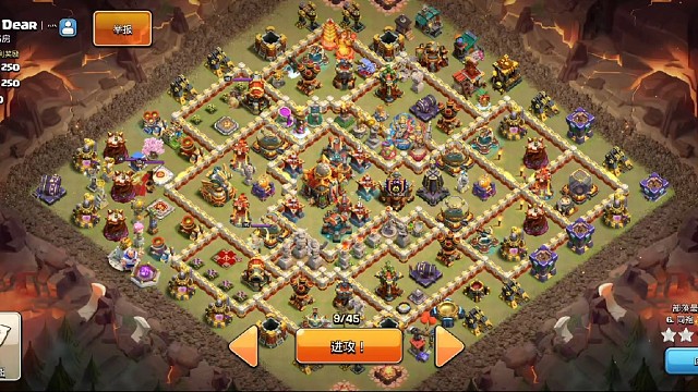 部落战补星第一视角详解