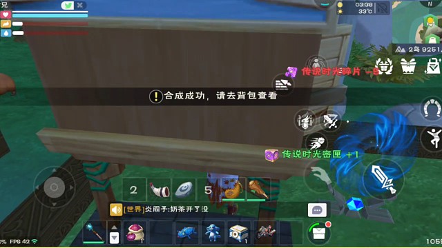 打秘境开了10只淘气，这只算不错的吧