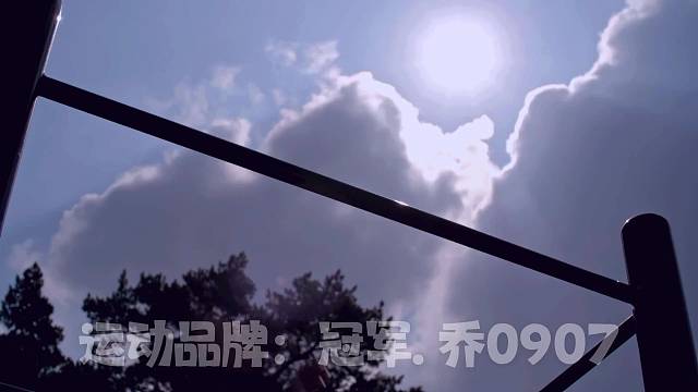 冠军乔0907为热爱记录美好生活