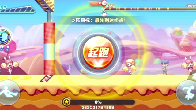 喜羊羊天玑排位39.30