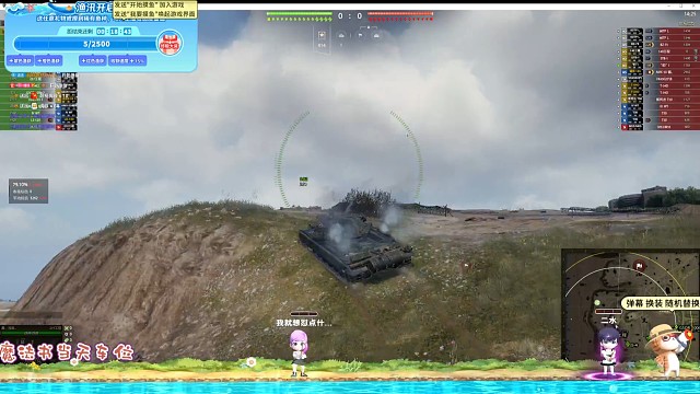 277:进攻不干脆那叫送肉