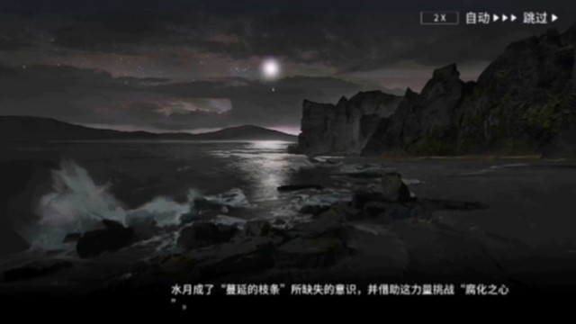 【明日方舟MMD】⚡坐杀博徒⚡啊哈哈