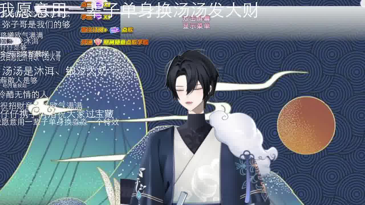 大家好啊大家好