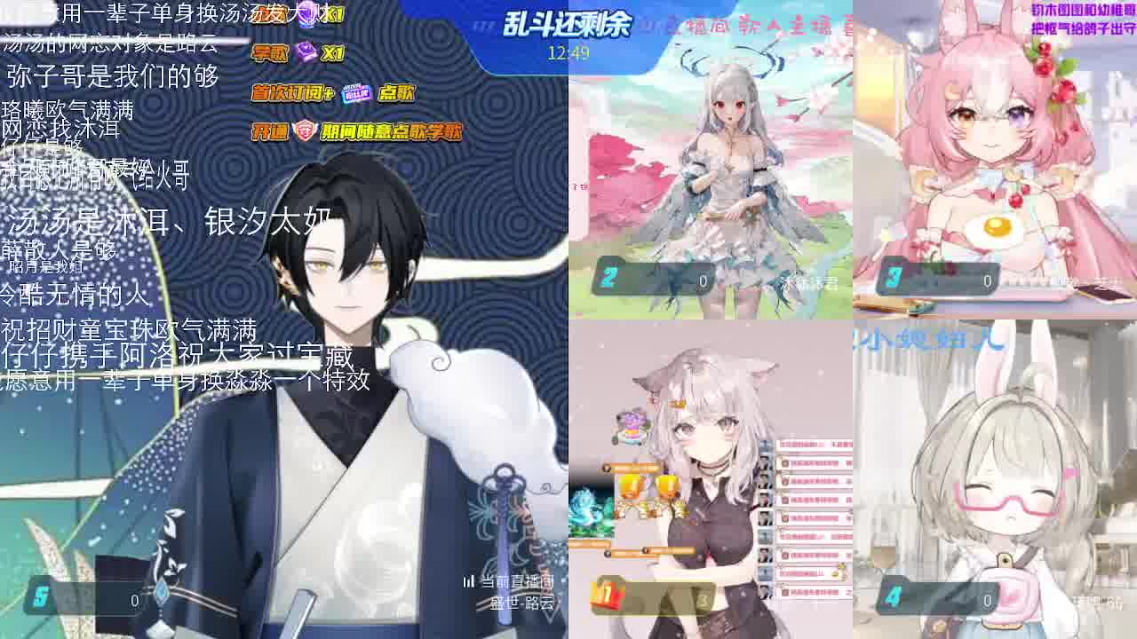 陪伴是最长情的告白