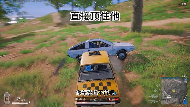 这游戏打的不要太过瘾啊