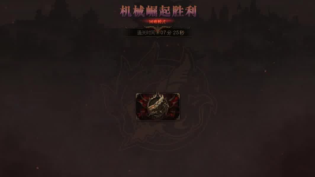 dnfvideo 2024-10-28 16-24-30-360