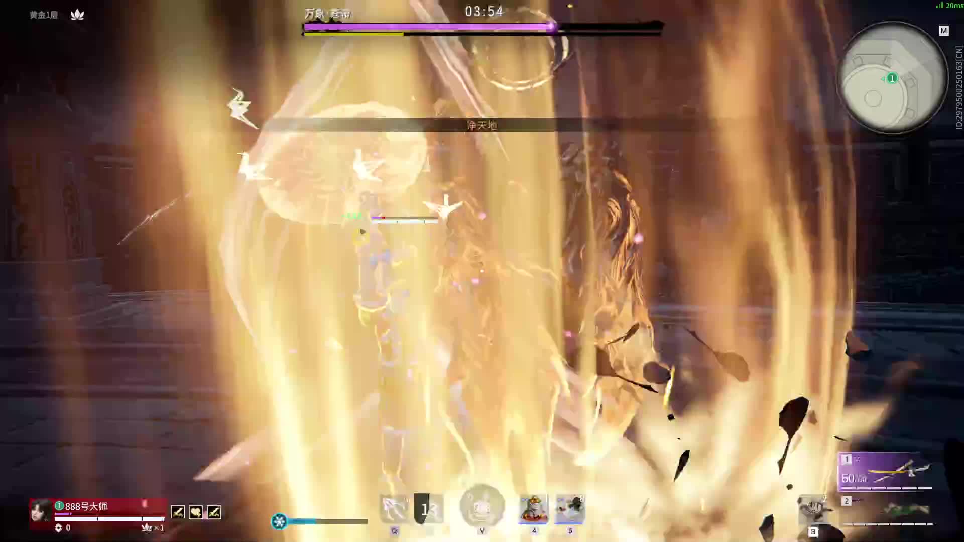 挑战模式挨打的小胡桃