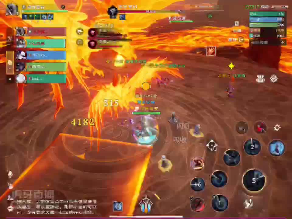 秘境16层-2号BOSS攻略（常规阵容）