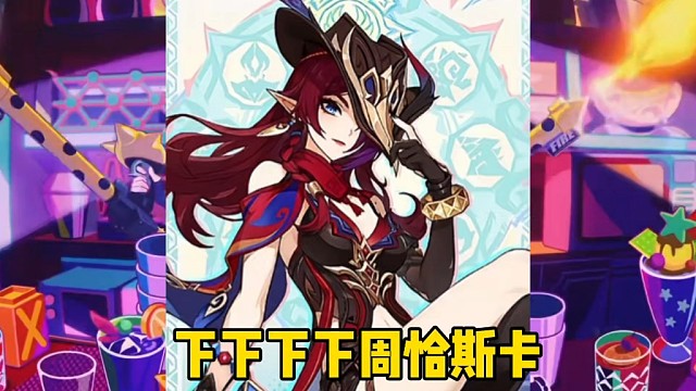 米家三件套全玩的人你们的肝还好吗！