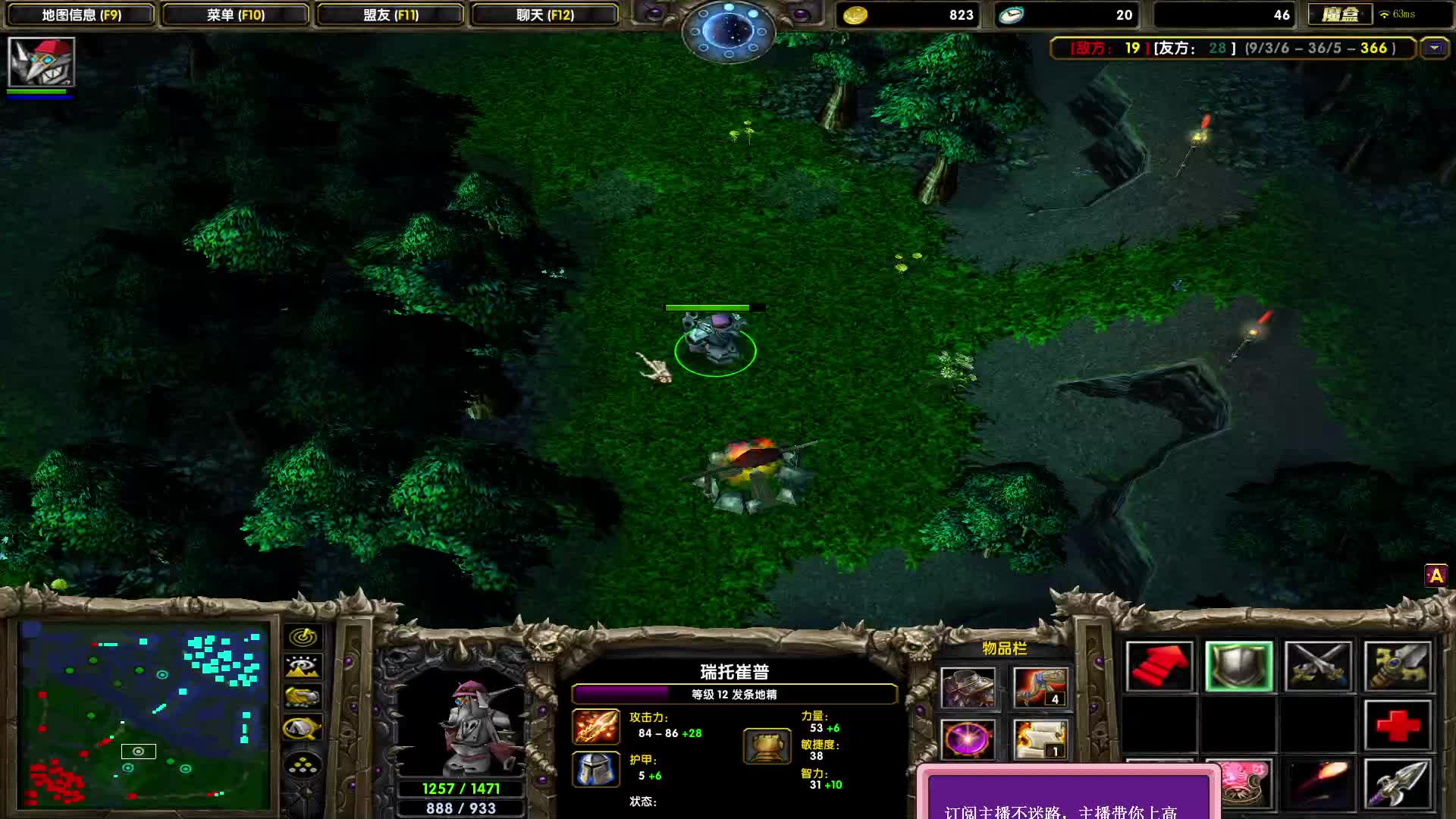 物是人非今犹在,不见当年还复来-进进出出的发条