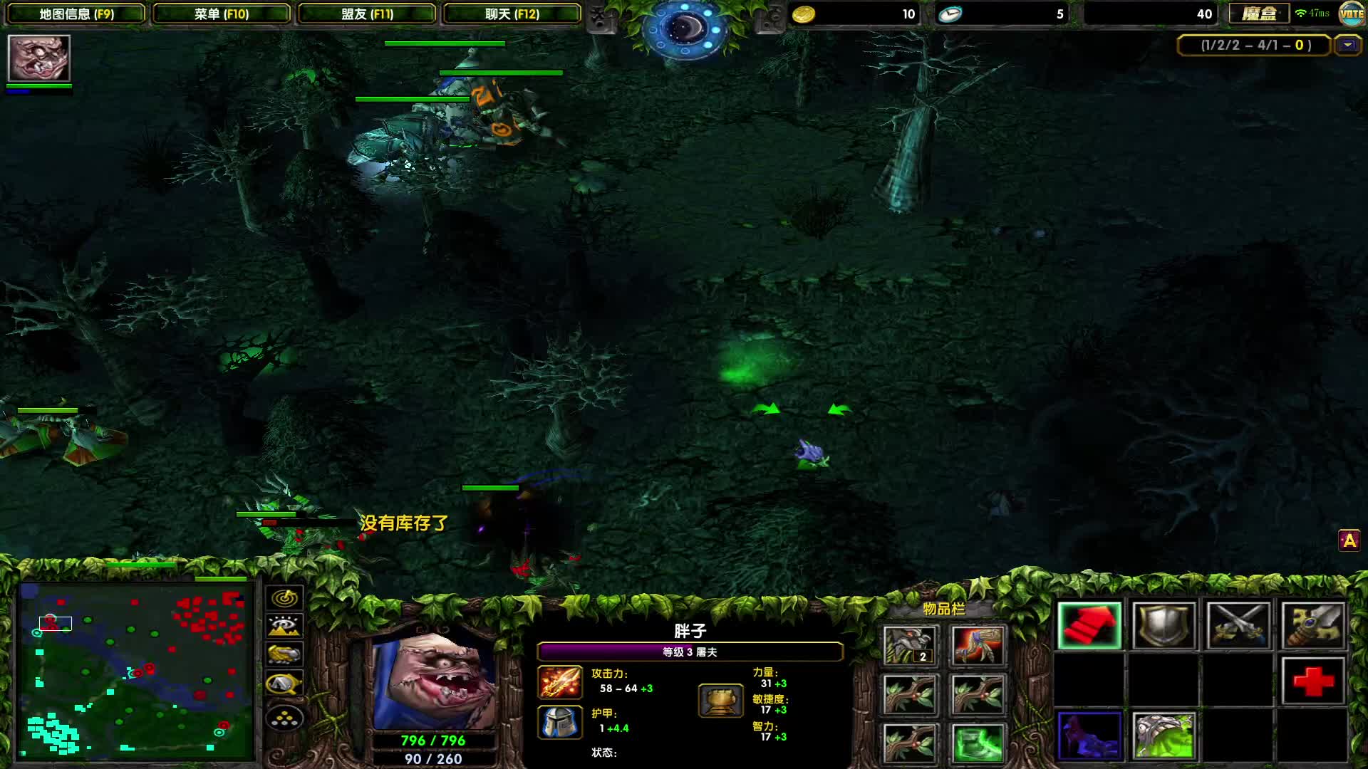 物是人非今犹在,不见当年还复来-游走小TF