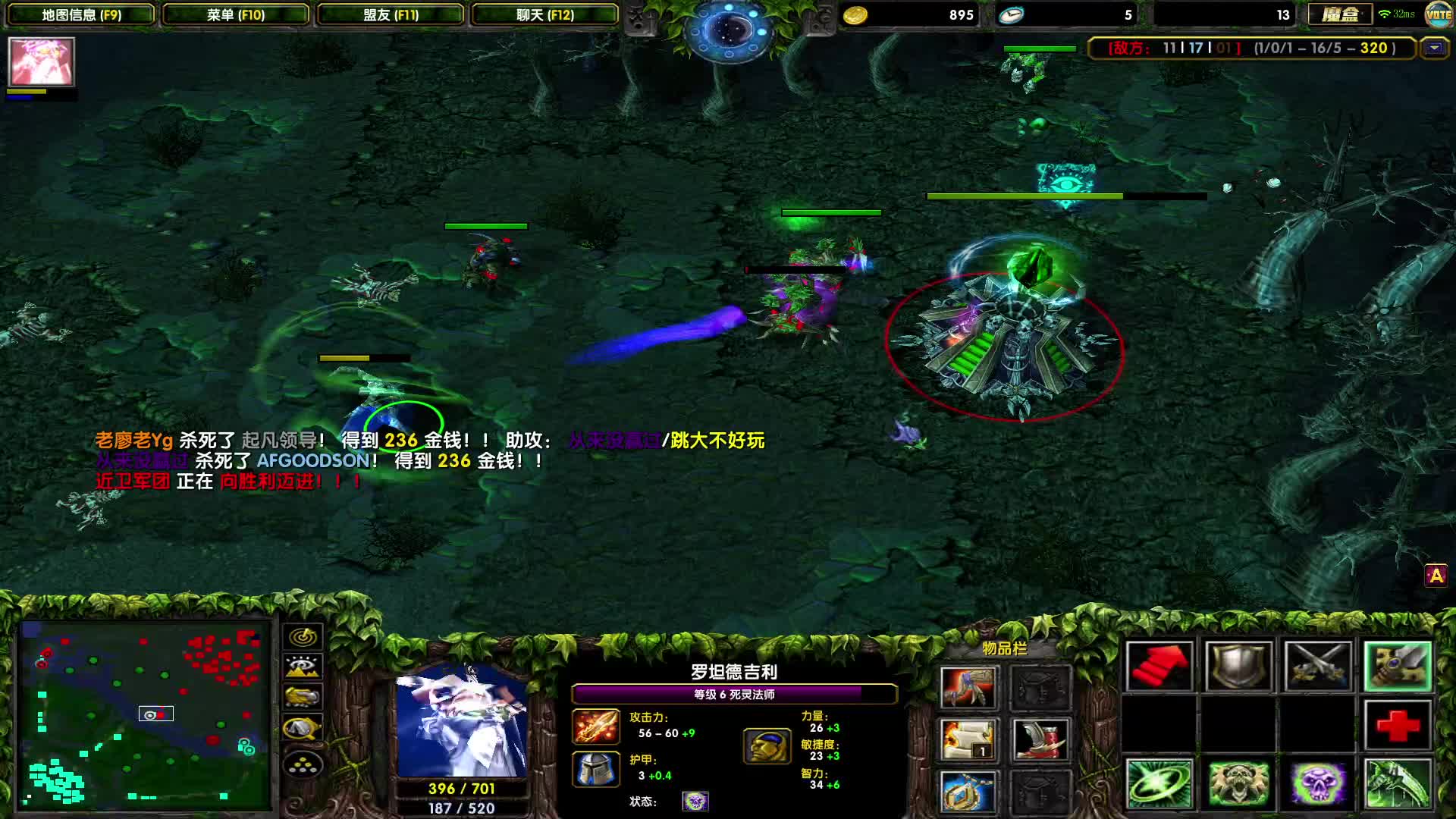 物是人非今犹在,不见当年还复来-NEC