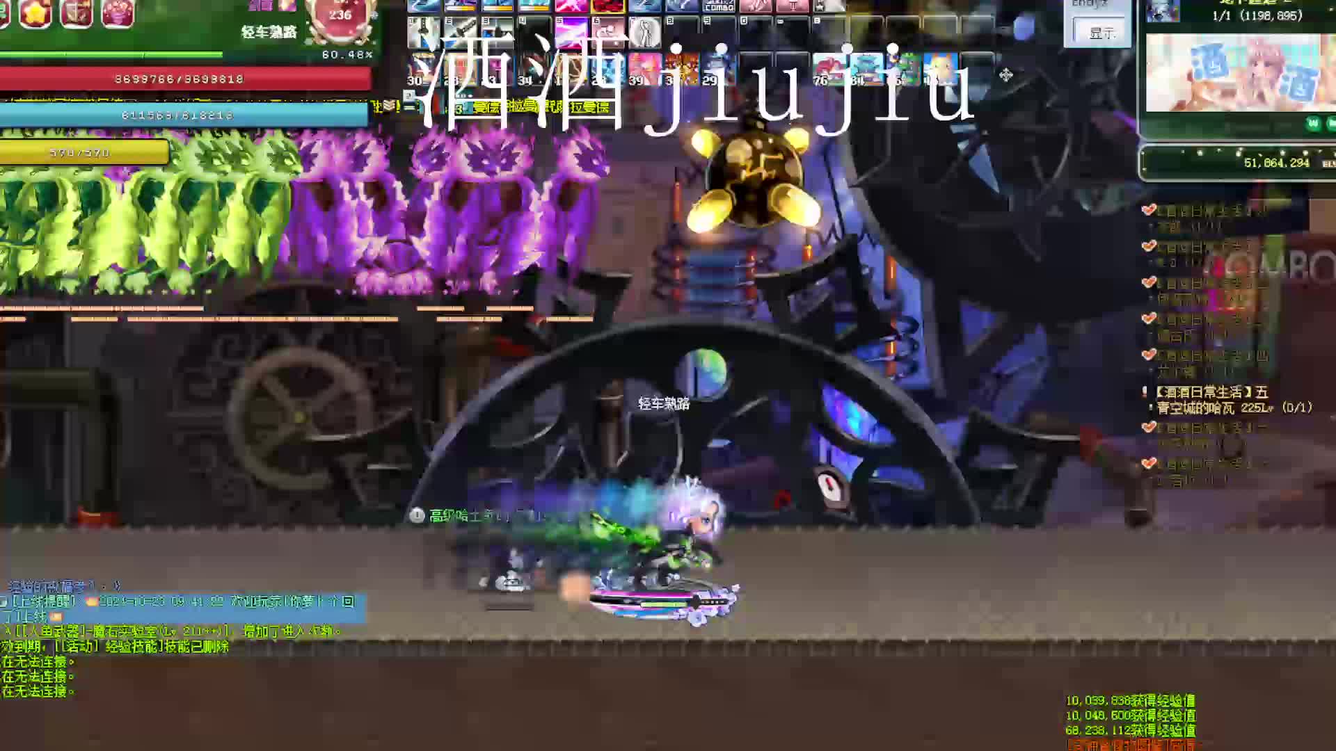 你从没玩过的全新版本