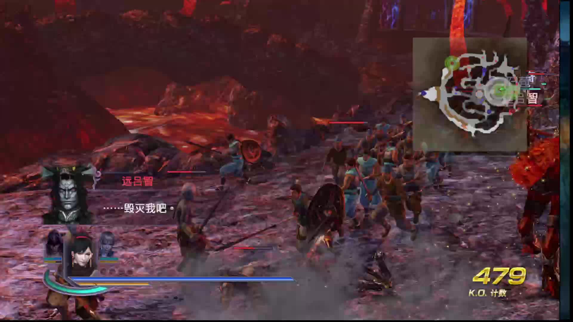 无双大蛇2终极版开荒直播（第十一期）片段1