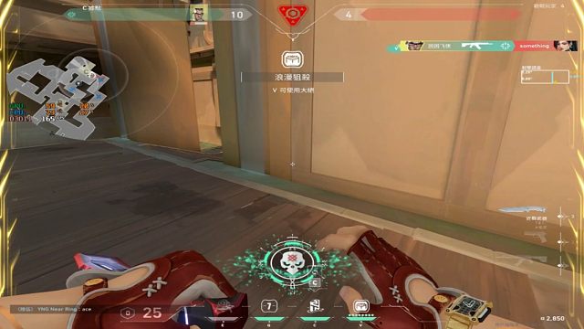 如果我打国服是啥段