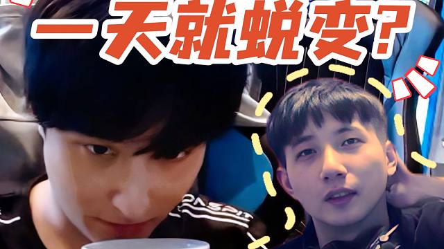 XG vs BB剪辑：Ame岿然不动一打五；Fy惊呼：一天就蜕变了吗？