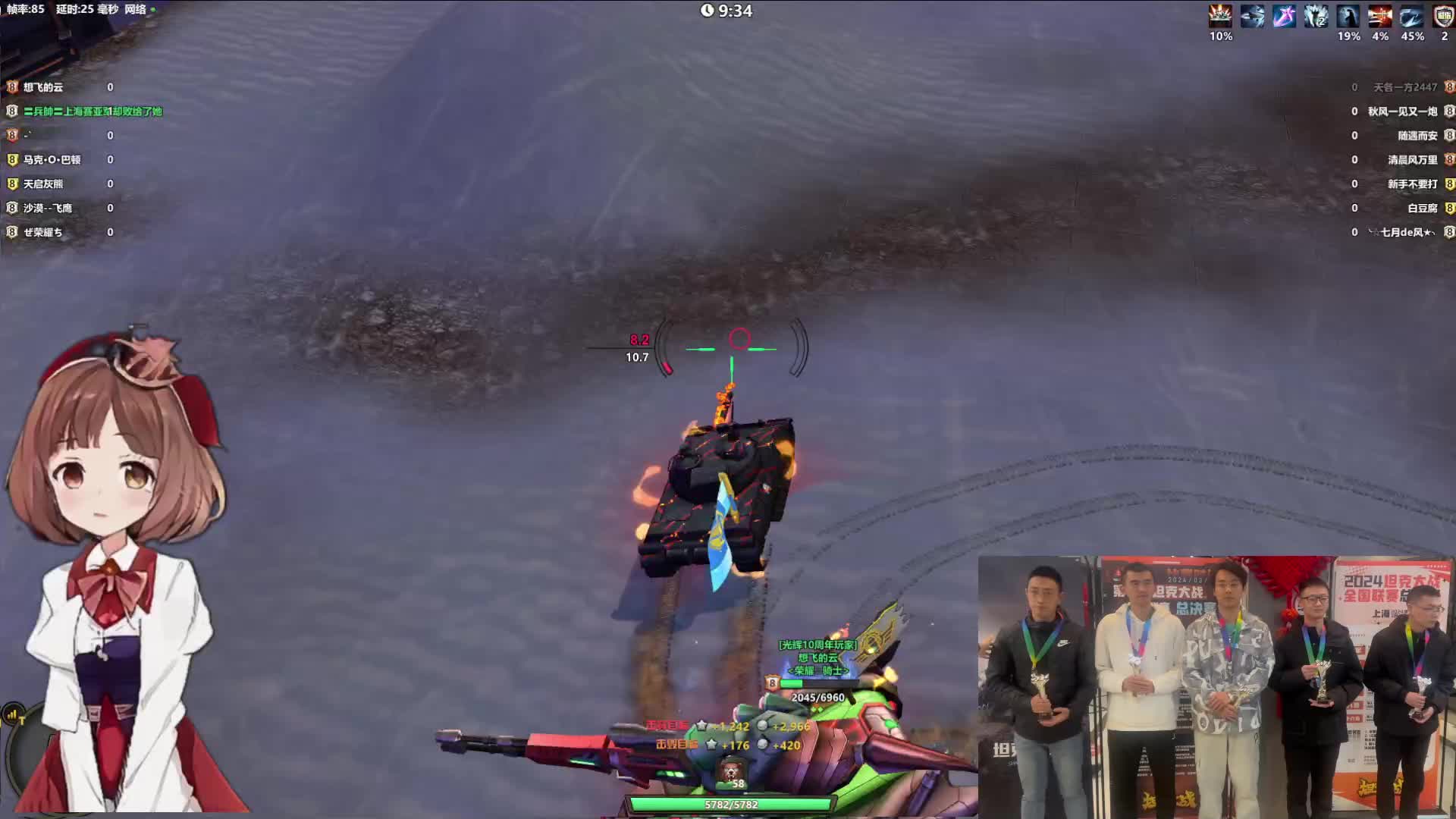 430工程U高端操作