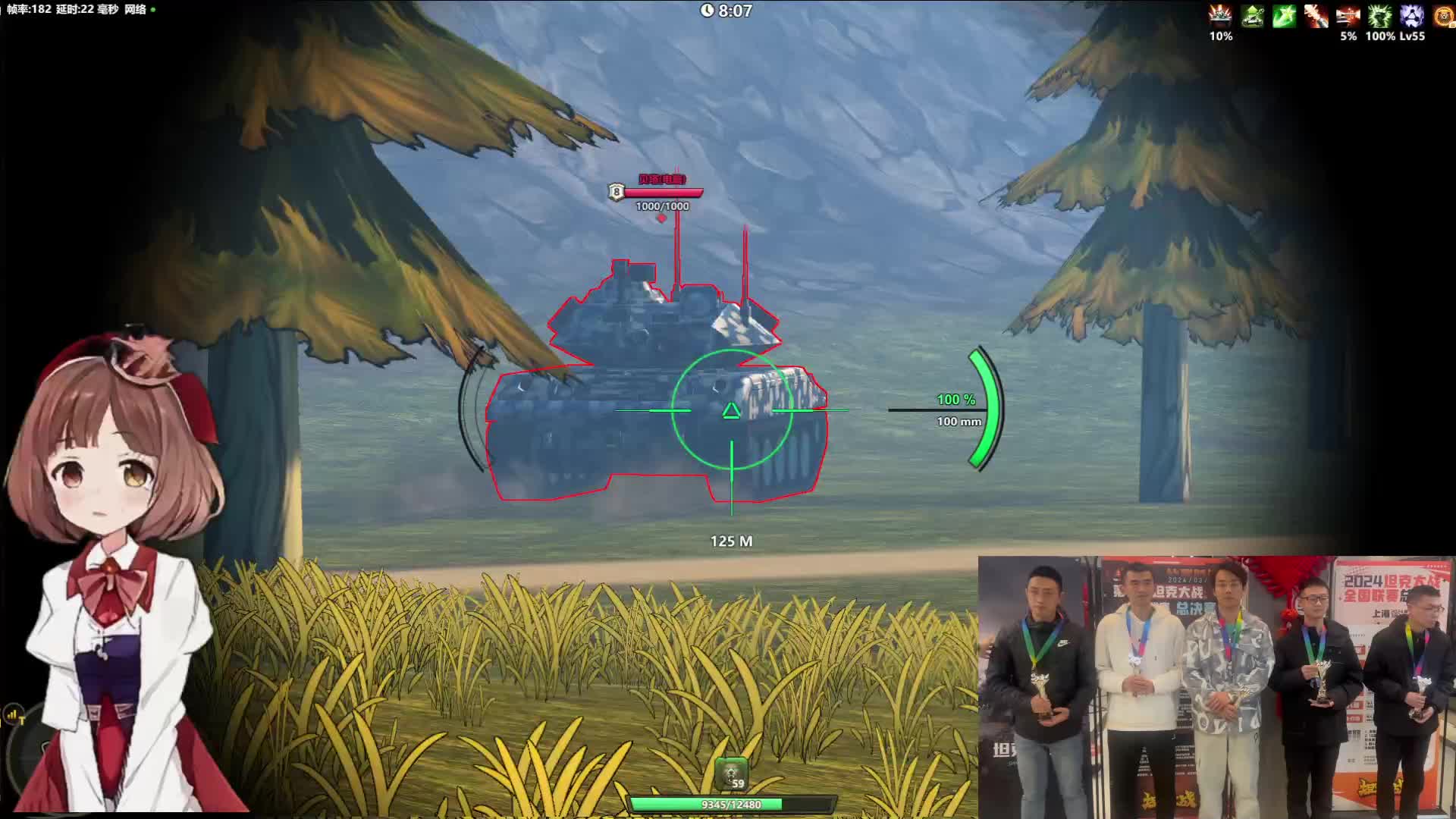 剧情第二波金钻鼠式一把过