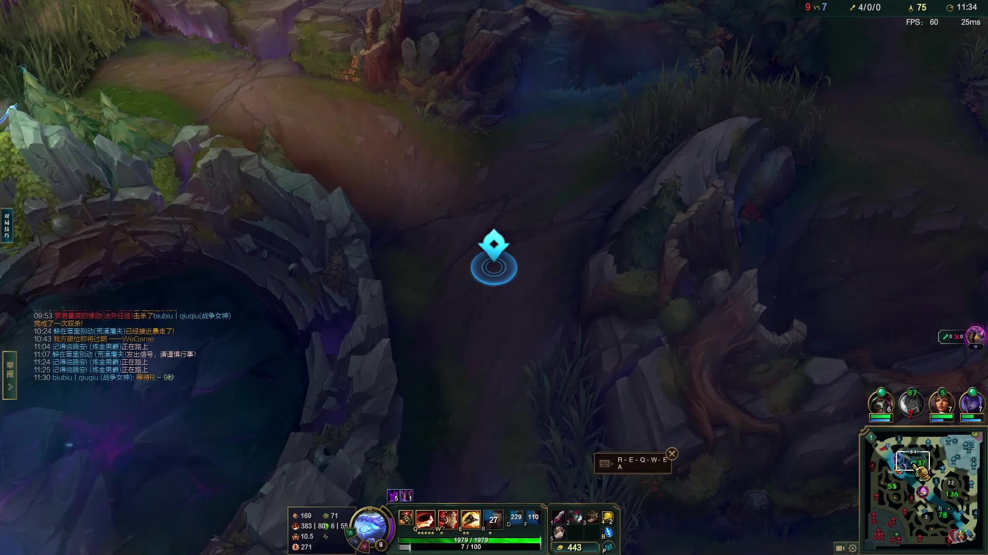 专属直播，闲人免进-片段1