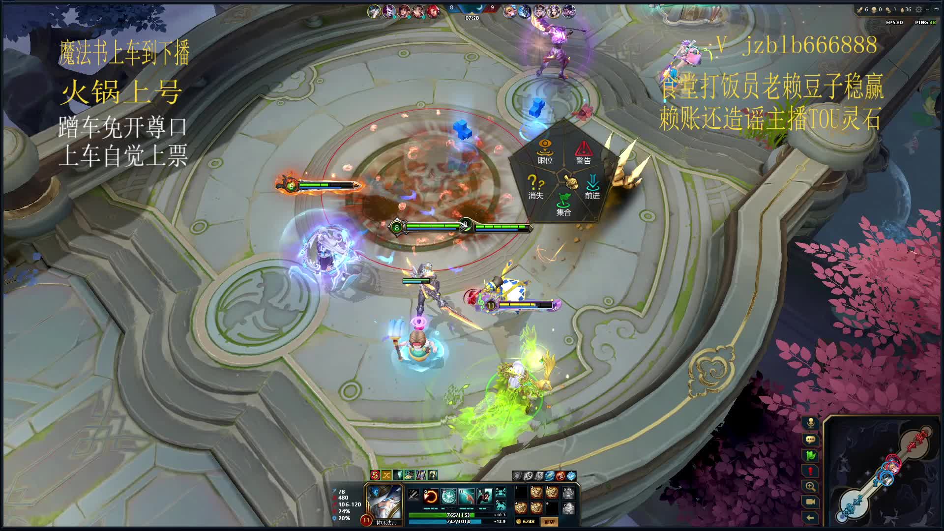 白袍真好玩下次还要玩