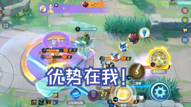 【每日一集】二连击绿螳螂收割全场