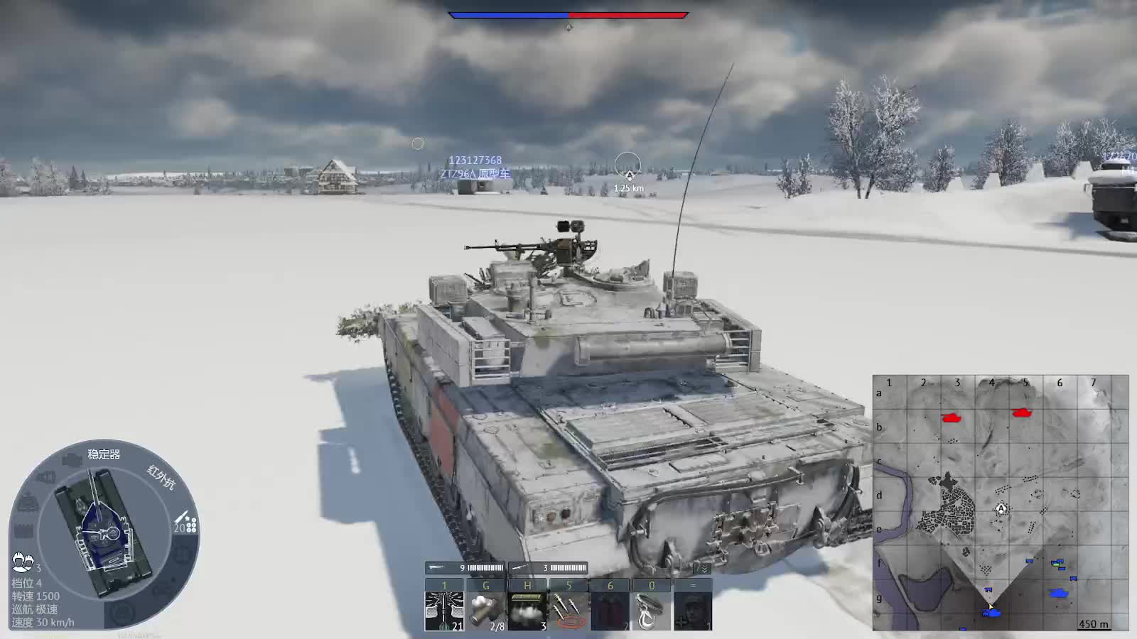 欢迎来到我的直播间-片段2