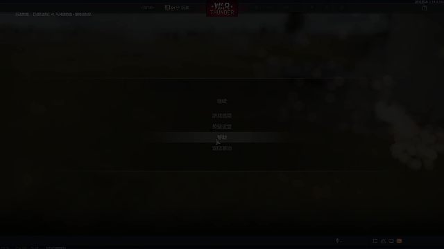 欢迎来到我的直播间-片段1