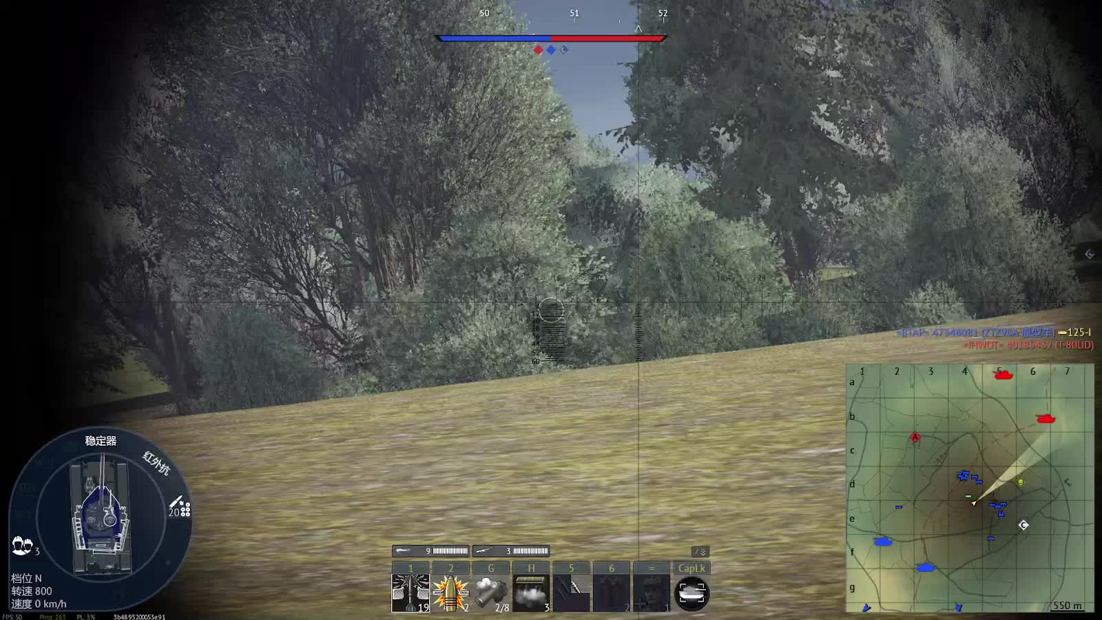 欢迎来到我的直播间-片段2