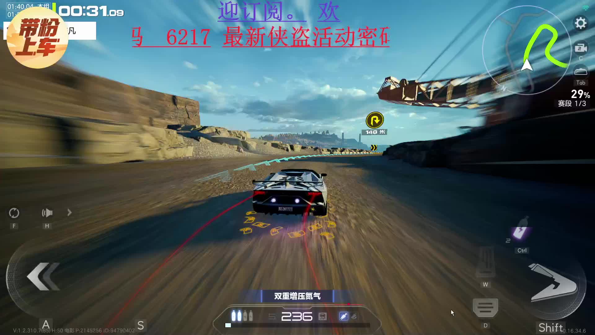 时间卡的刚刚好