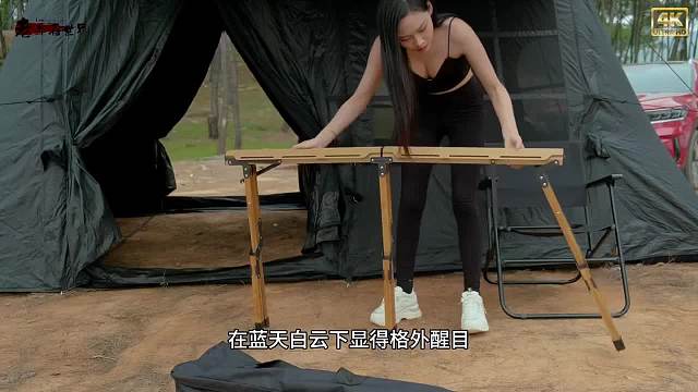 #露营漫时光 #一个人的露营时光 #户外露营 #野外露营